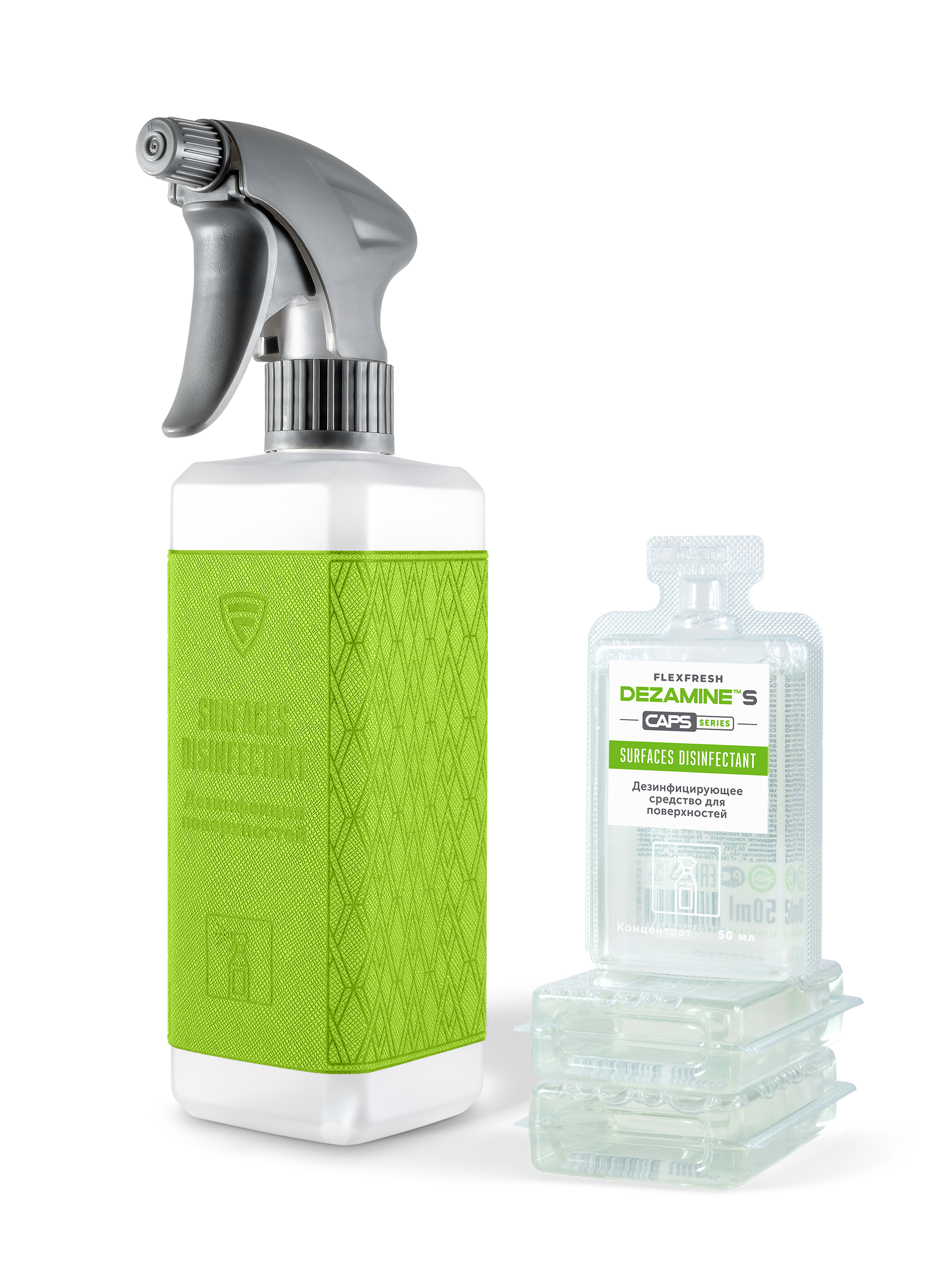 

Дезинфицирующее средство для поверхностей FlexFresh CS-DEZ.S-50х3PACK-F-E/З с флаконом, CS-DEZ.S-50