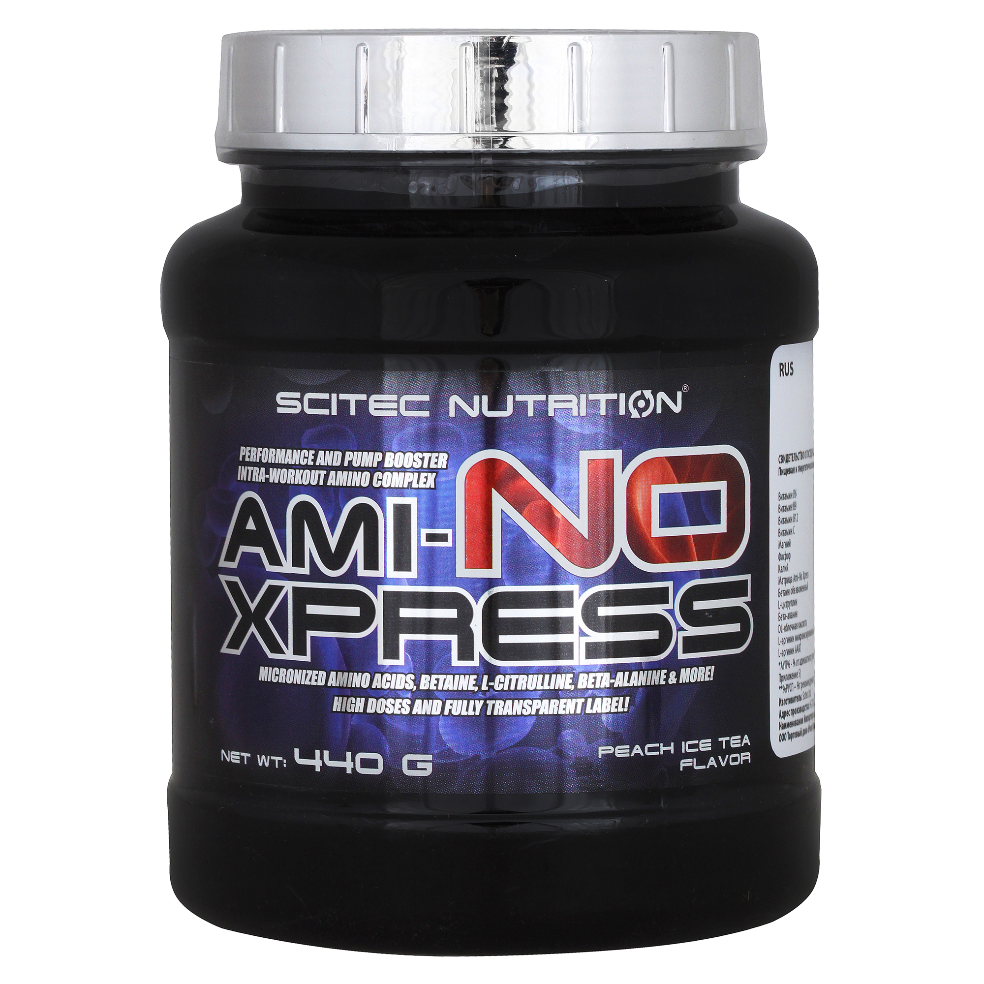 

Scitec Nutrition Ami-NO Xpress, 440 г, вкус: холодный чай с персиком, Ami-NO Xpress