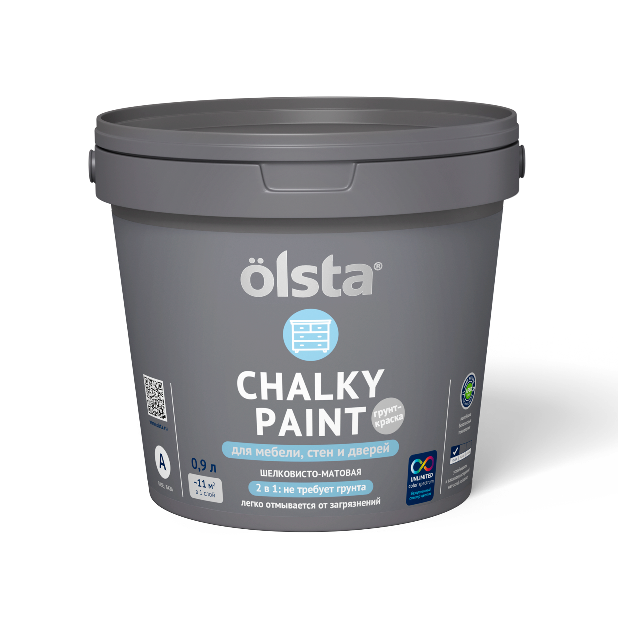 фото Краска для мебели и дверей olsta chalky paint ocpa-09 база a 0,9 л (1,09 кг)