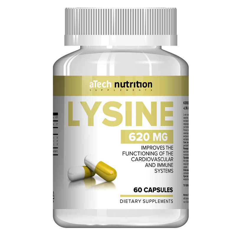 Atech Nutrition LYSINE 620 мг, 60 капс