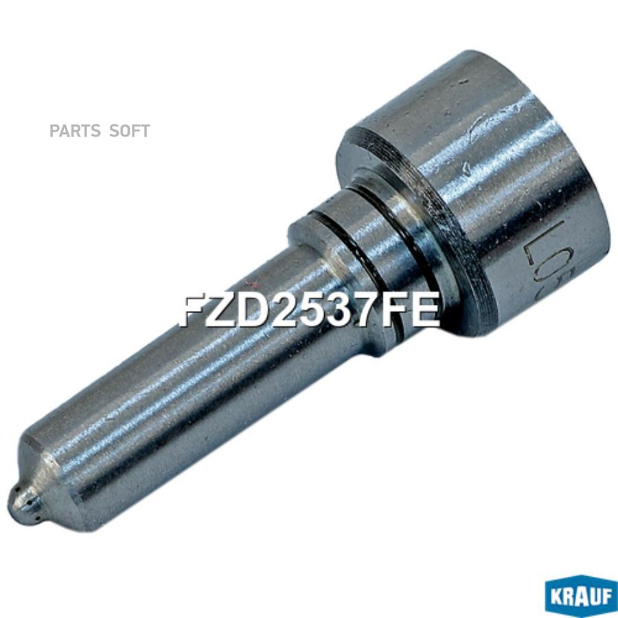 

Распылитель Форсунки Krauf арт. FZD2537FE