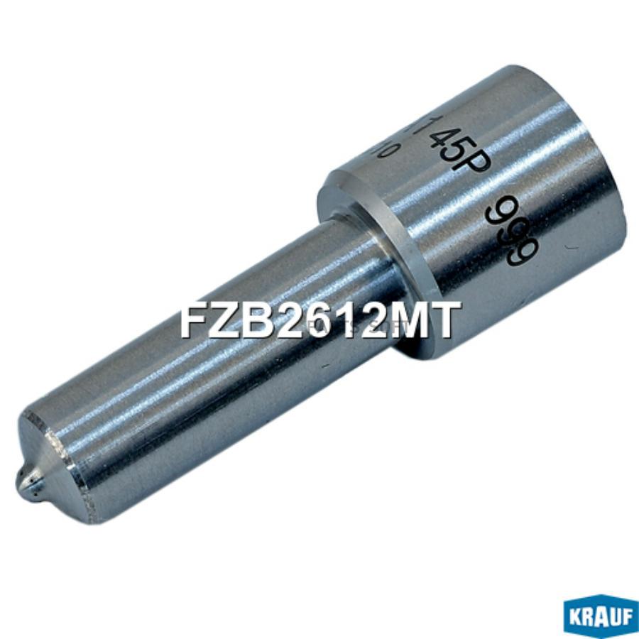 

Распылитель Форсунки Krauf арт. FZB2612MT