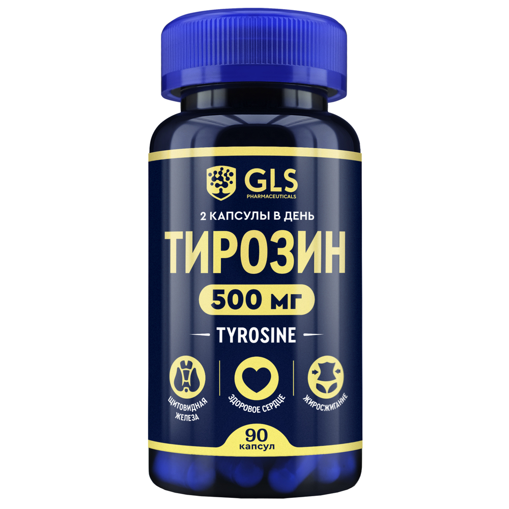 GLS Pharmaceuticals L-тирозин с йодом, 90 капс