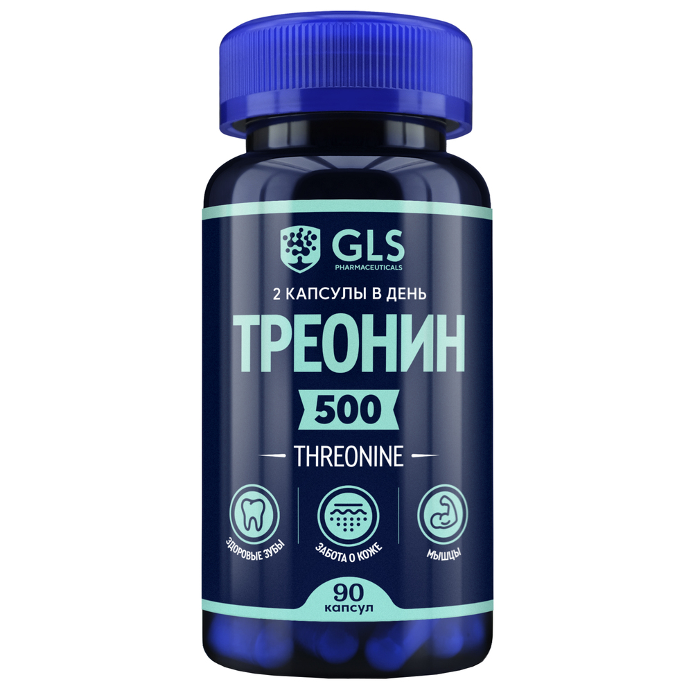 

GLS Pharmaceuticals L-Треонин 500, 90 капс, L-Треонин 500