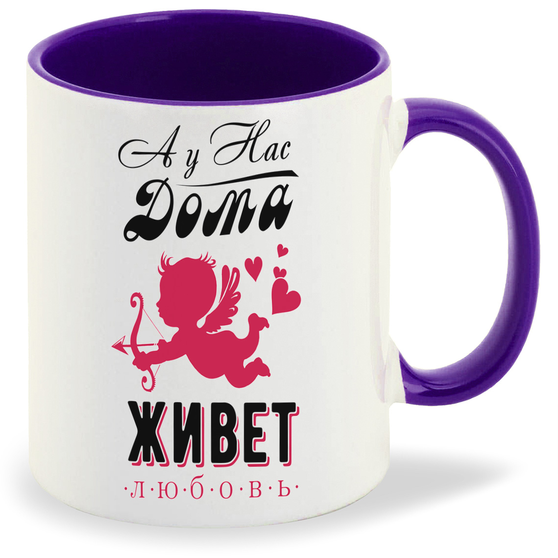 

Кружка CoolPodarok Прикол Семья А у нас дома живет любовь, Прикол Семья А у нас дома живет любовь