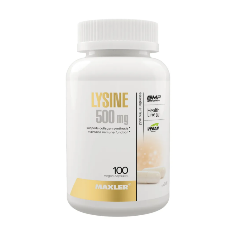 Maxler Lysine 500 мг, 100 капс