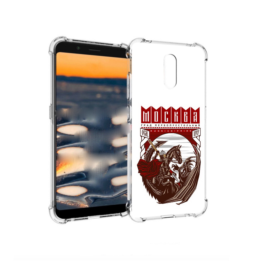

Чехол MyPads Tocco для Nokia C2 Москва Россия (PT227055.113.122), Прозрачный, Tocco