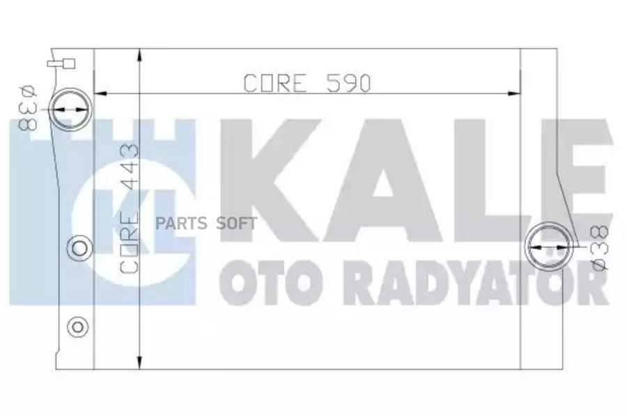 Радиатор Двигателя Bmw X5/ X6 KALE 342235