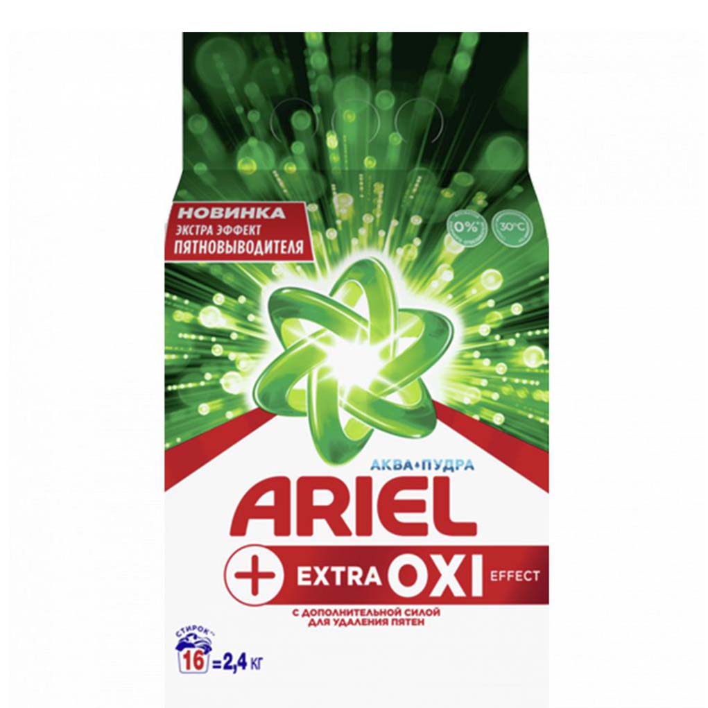 фото Стиральный порошок ariel экстра окси эффект 2,4 кг