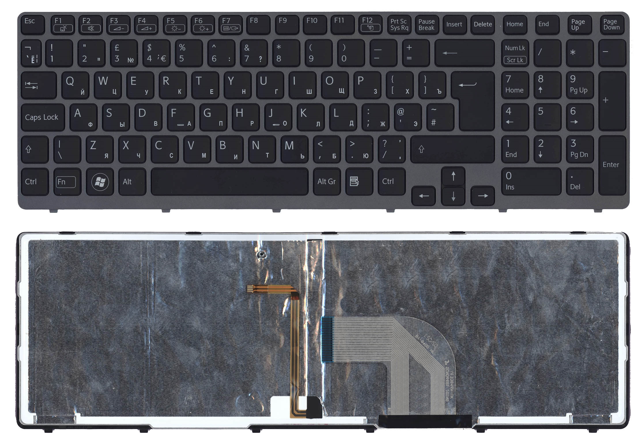 Клавиатура для ноутбука Sony Vaio SVE15  черная с серой рамкой и подсветкой