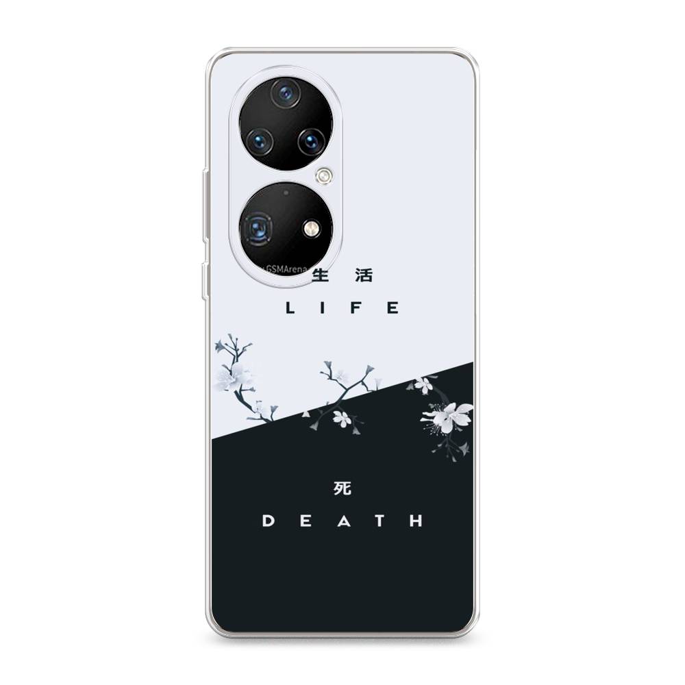 

Чехол Awog на Huawei P50 Pro "Life and death", Разноцветный, 6105050-7
