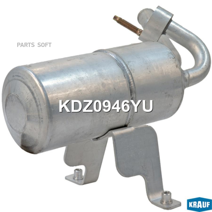 

Осушитель Кондиционера Krauf арт. KDZ0946YU