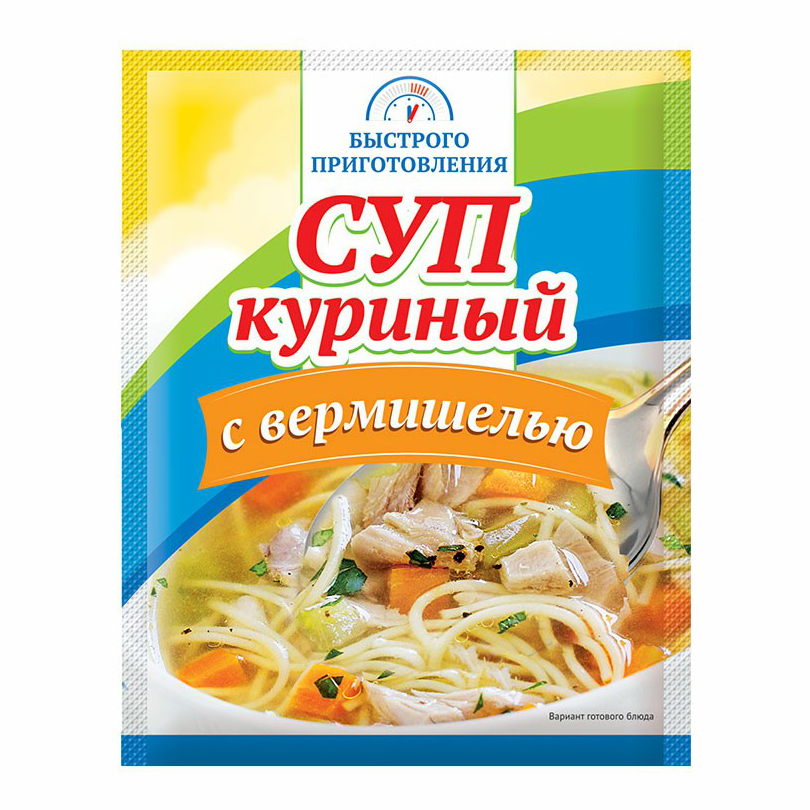 

Суп Арикон Профи куриный с вермишелью быстрого приготовления 50 г