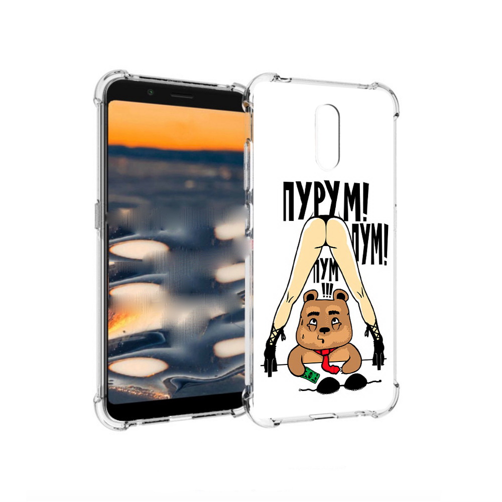 

Чехол MyPads Tocco для Nokia C2 Пурум пум пум (PT227055.113.140), Прозрачный, Tocco