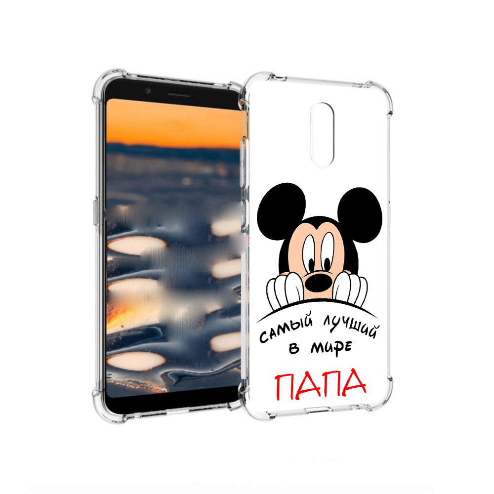 

Чехол MyPads Tocco для Nokia C2 Самай лучший папа Микки Маус (PT227055.113.151), Прозрачный, Tocco