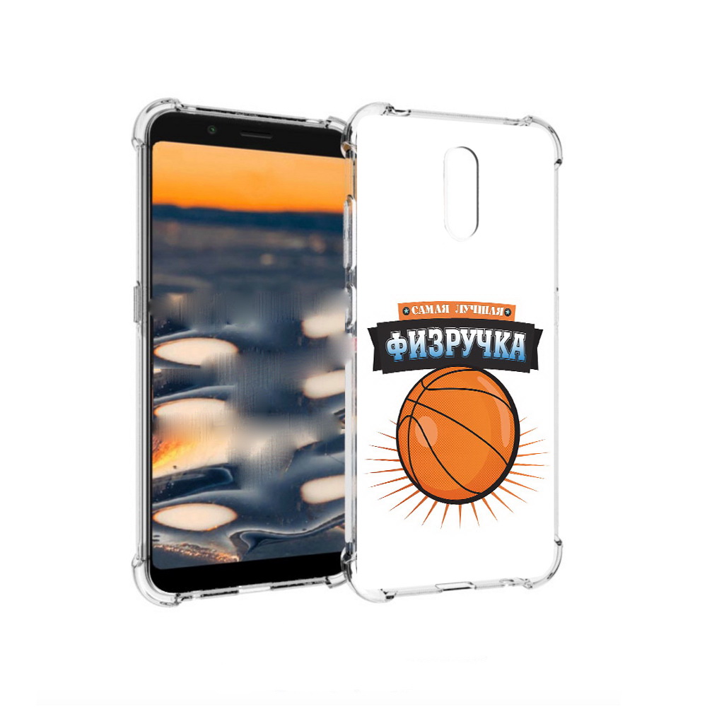 

Чехол MyPads Tocco для Nokia C2 Самая лучшая физручка (PT227055.113.153), Прозрачный, Tocco