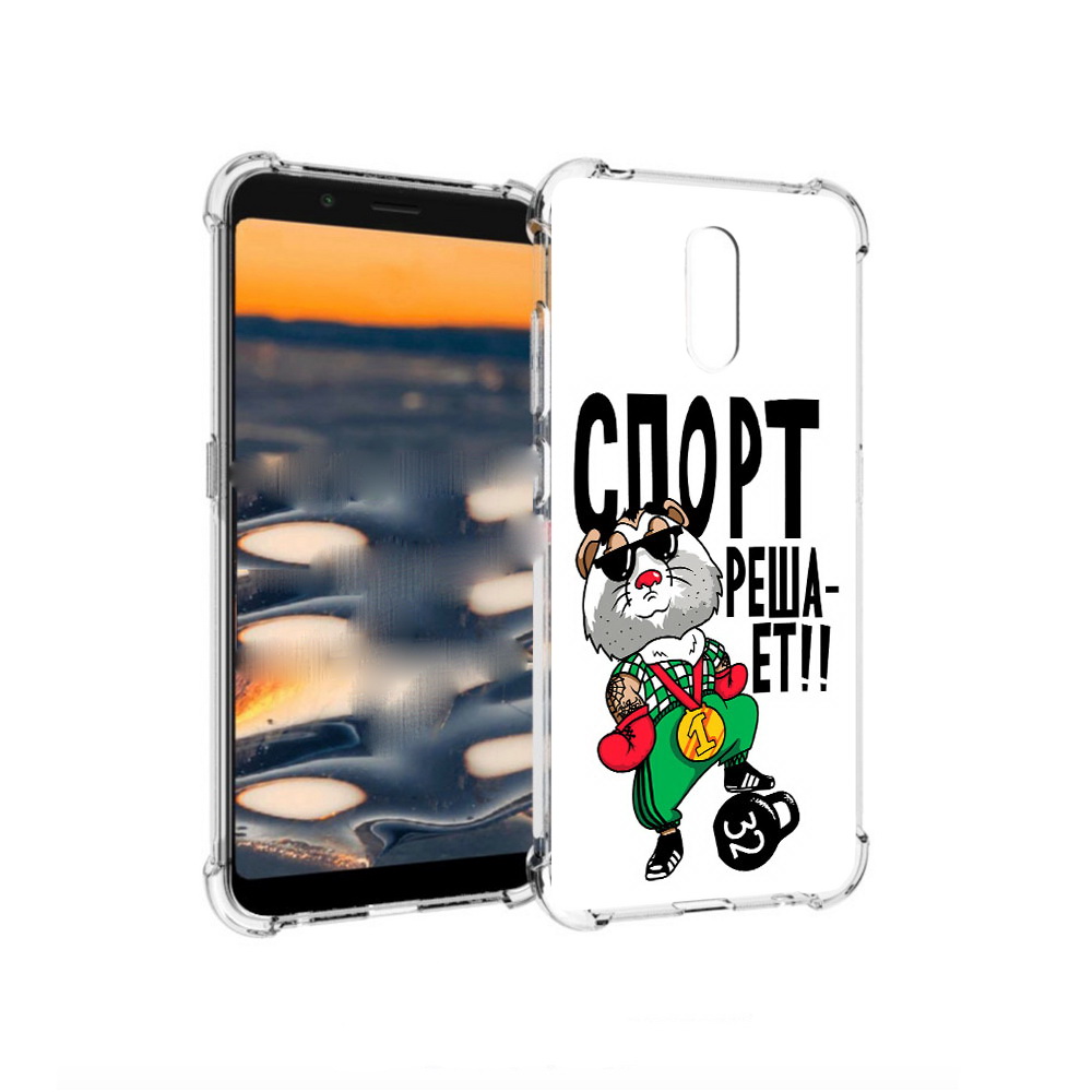 

Чехол MyPads Tocco для Nokia C2 Спорт решает (PT227055.113.161), Прозрачный, Tocco