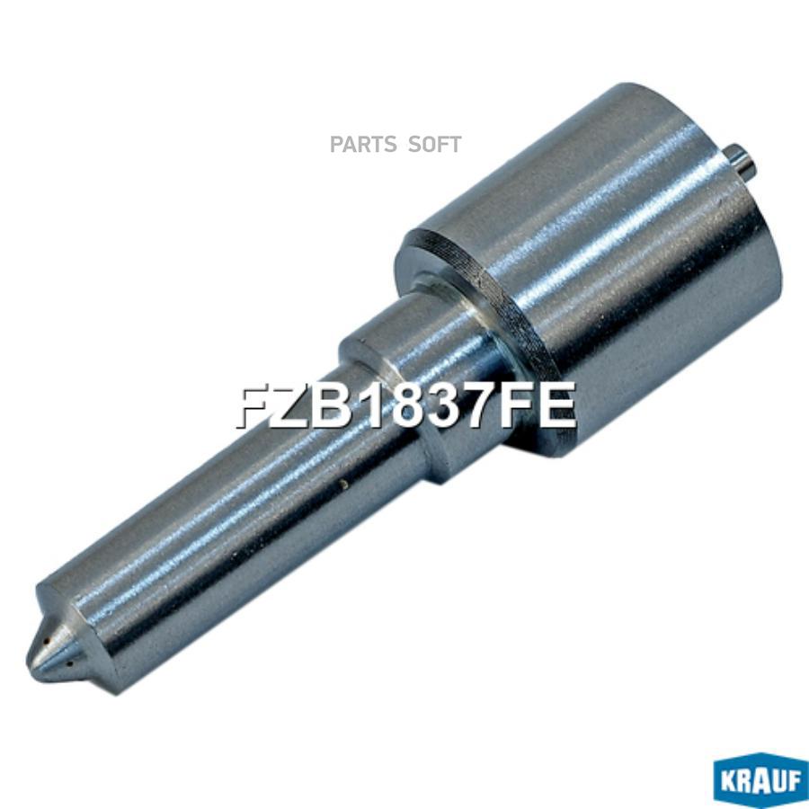 

Распылитель Форсунки Krauf арт. FZB1837FE