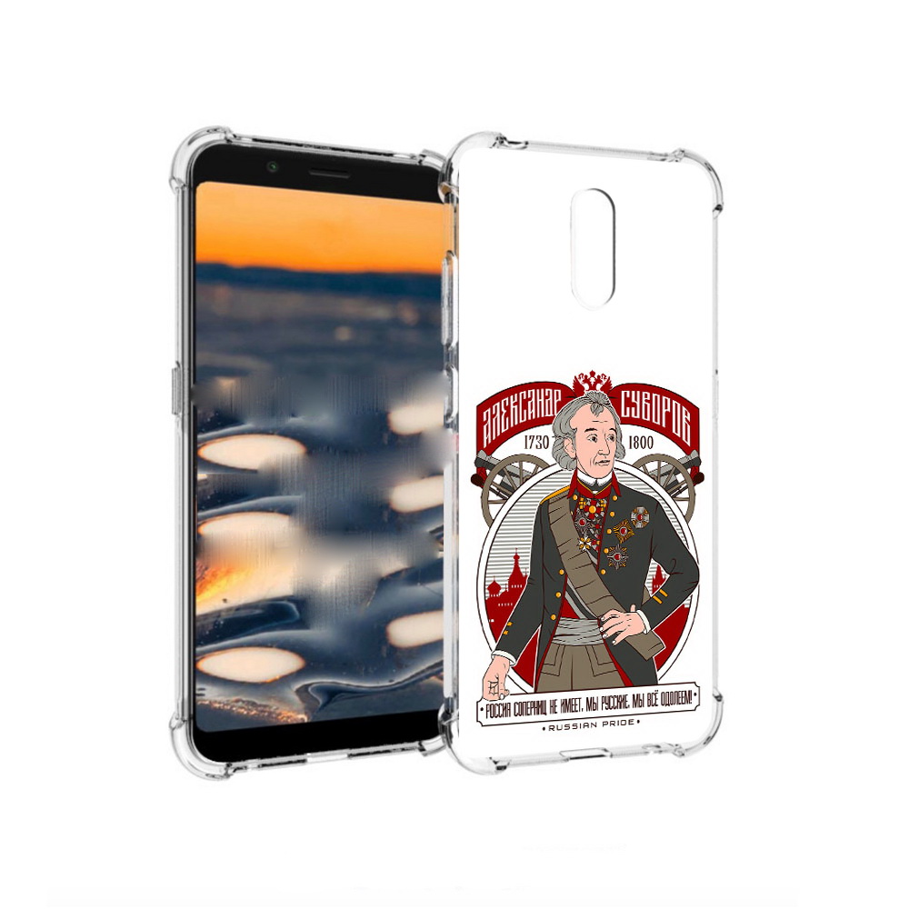 

Чехол MyPads Tocco для Nokia C2 Суворов (PT227055.113.164), Прозрачный, Tocco
