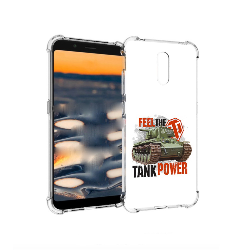 

Чехол MyPads Tocco для Nokia C2 Танк (PT227055.113.169), Прозрачный, Tocco