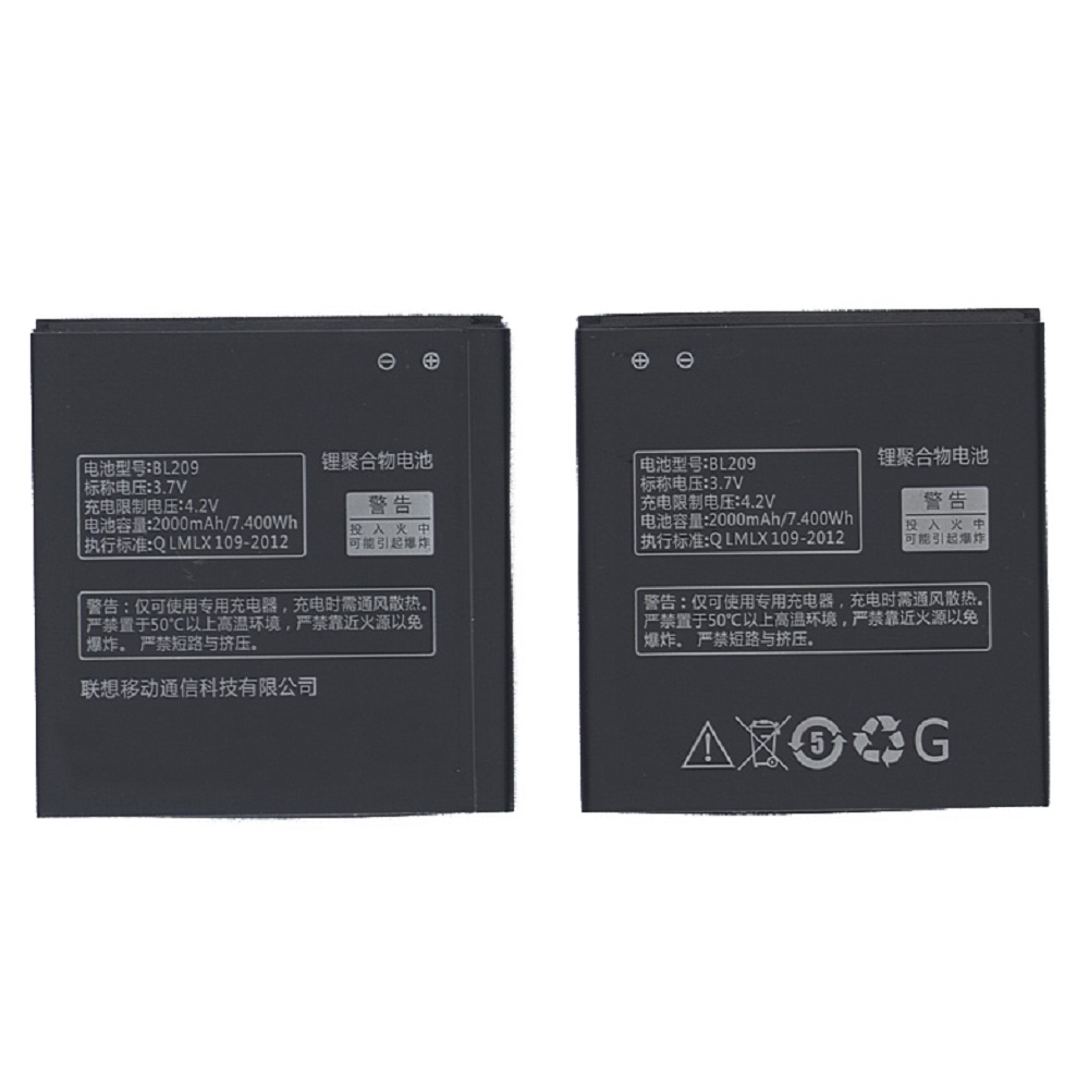 

Аккумулятор BL209 для Lenovo A516 A706 A760 2000mAh