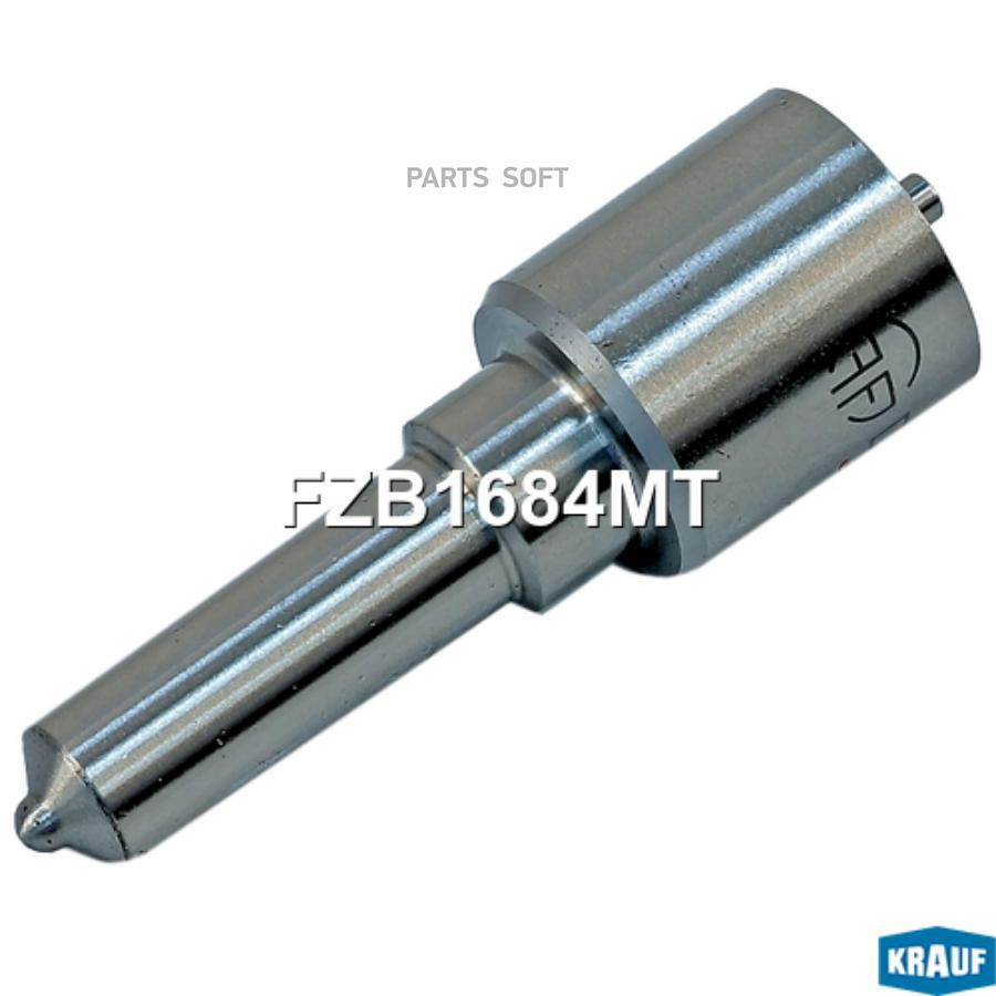 

Распылитель Форсунки Krauf арт. FZB1684MT