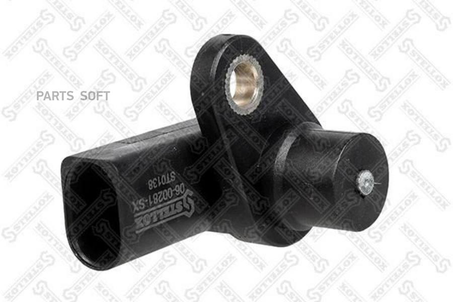 

06-00281-SX_датчик положения коленвала!\ Skoda Octavia 1.4 99>/Fabia 1.0-1.4i 00>