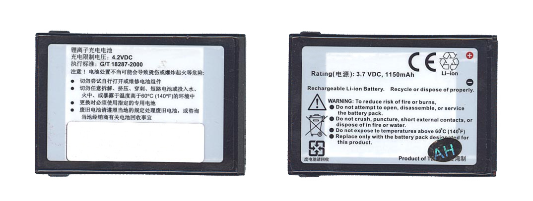 

Аккумулятор BTR5600B для HTC Qtek 8010/8020, Dopod 310/565/566/575/577W 3.7V 1150mAh