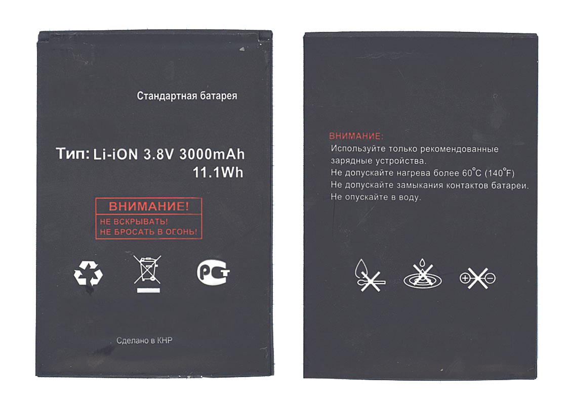 

Аккумулятор BL3816 для Fly IQ4505 Evo Energy 5