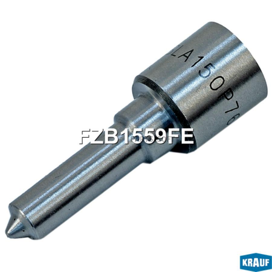 

Распылитель Форсунки Krauf арт. FZB1559FE
