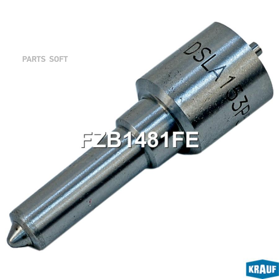

Распылитель Форсунки Krauf арт. FZB1481FE