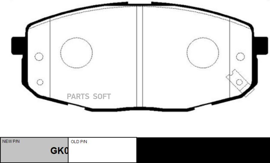 

Колодки тормозные CTR CKKK21 GK0527 1шт CTR