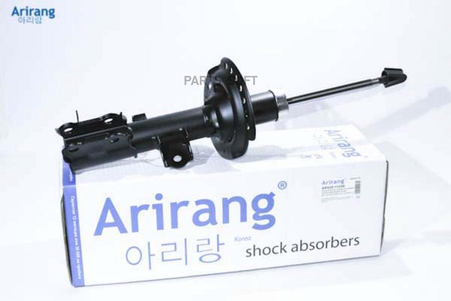 

ARIRANG Амортизатор передний правый GAS 1шт