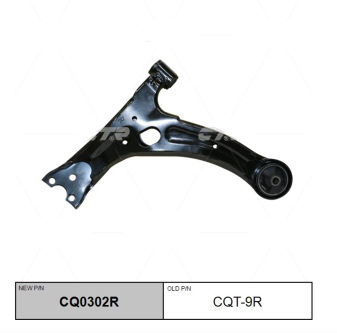 

Рычаг Подвески. CTR арт. CQT9R