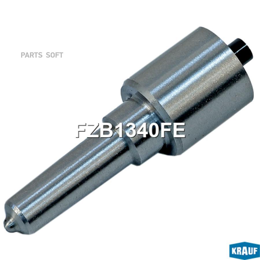 

Распылитель Форсунки Krauf арт. FZB1340FE