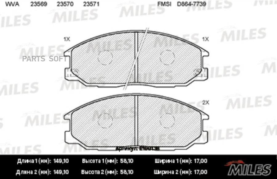 

Колодки Тормозные Передние (Без Датчика) (Смесь Semi-Metallic) (Hyundai H1/Starex, H1 (Tq)