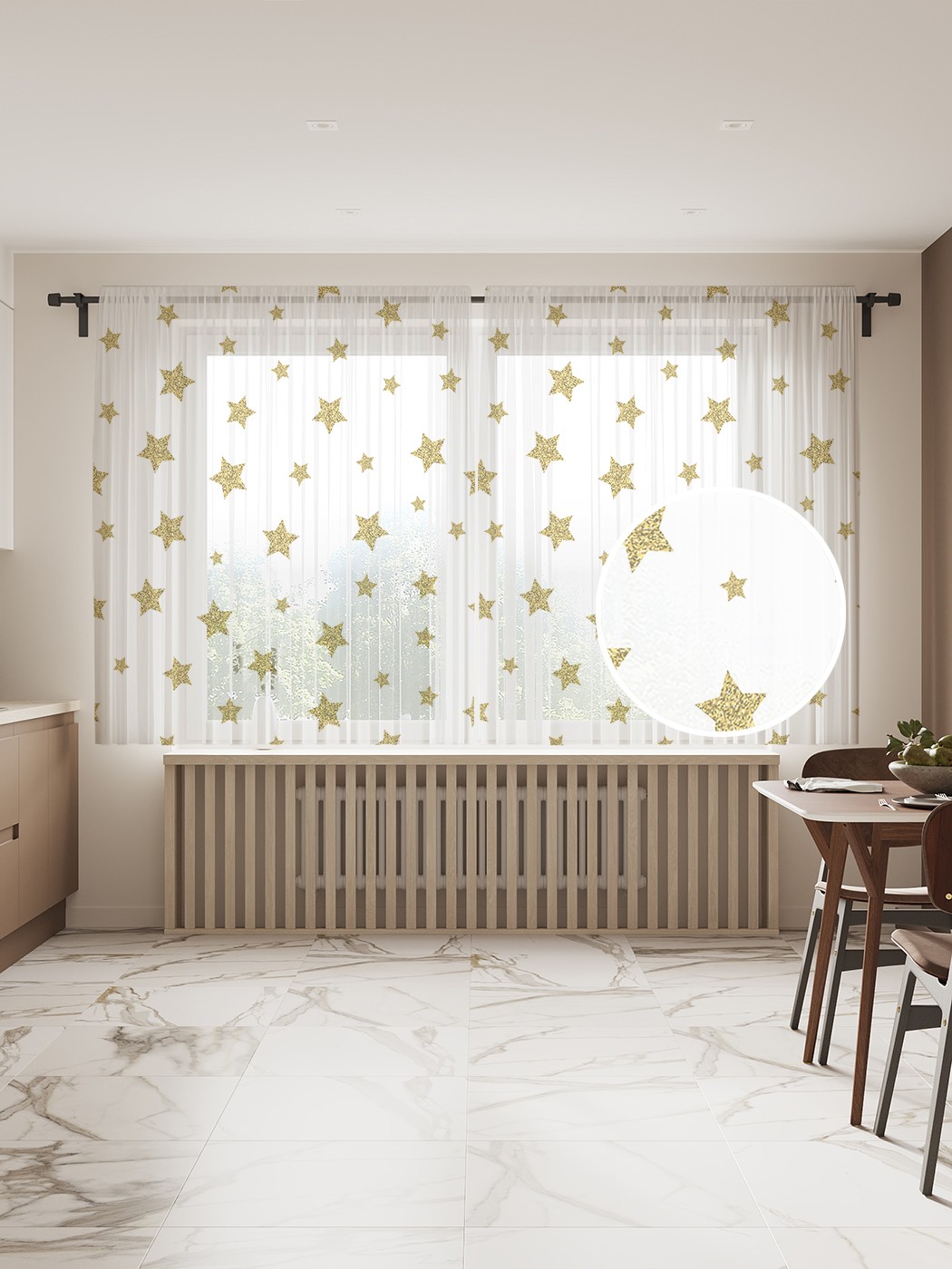 

Фототюль JoyArty "Звездопад", 145x180 см (2 полотна со шторной лентой + 50 крючков), Звездопад