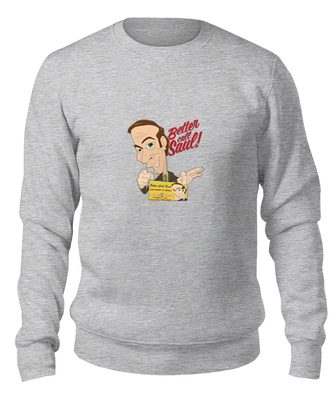 

Свитшот унисекс Printio Better call saul серый XS, Better call saul
