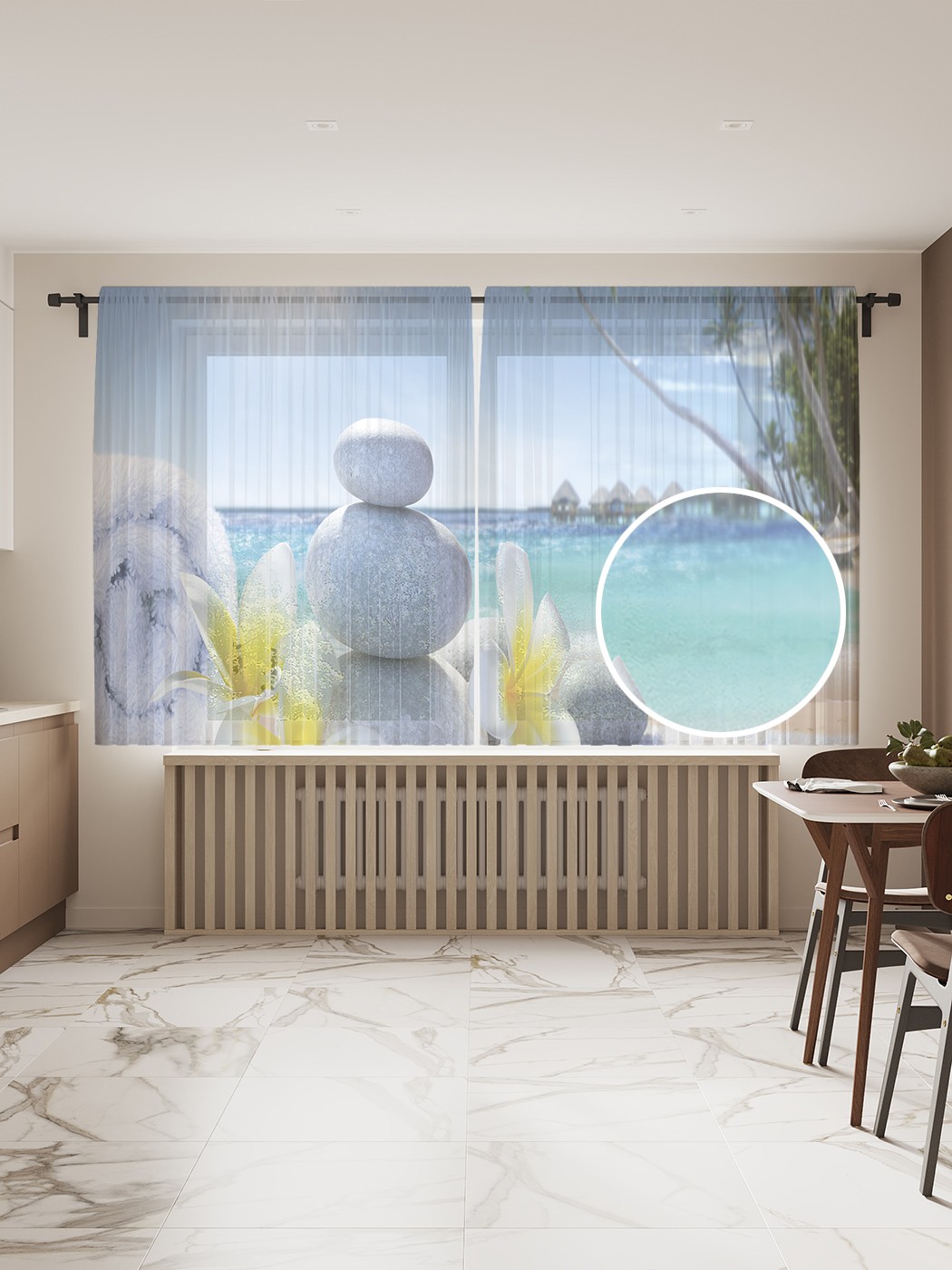 

Фототюль JoyArty "Мягкий пляж", 145x180 см (2 полотна со шторной лентой + 50 крючков), Мягкий пляж