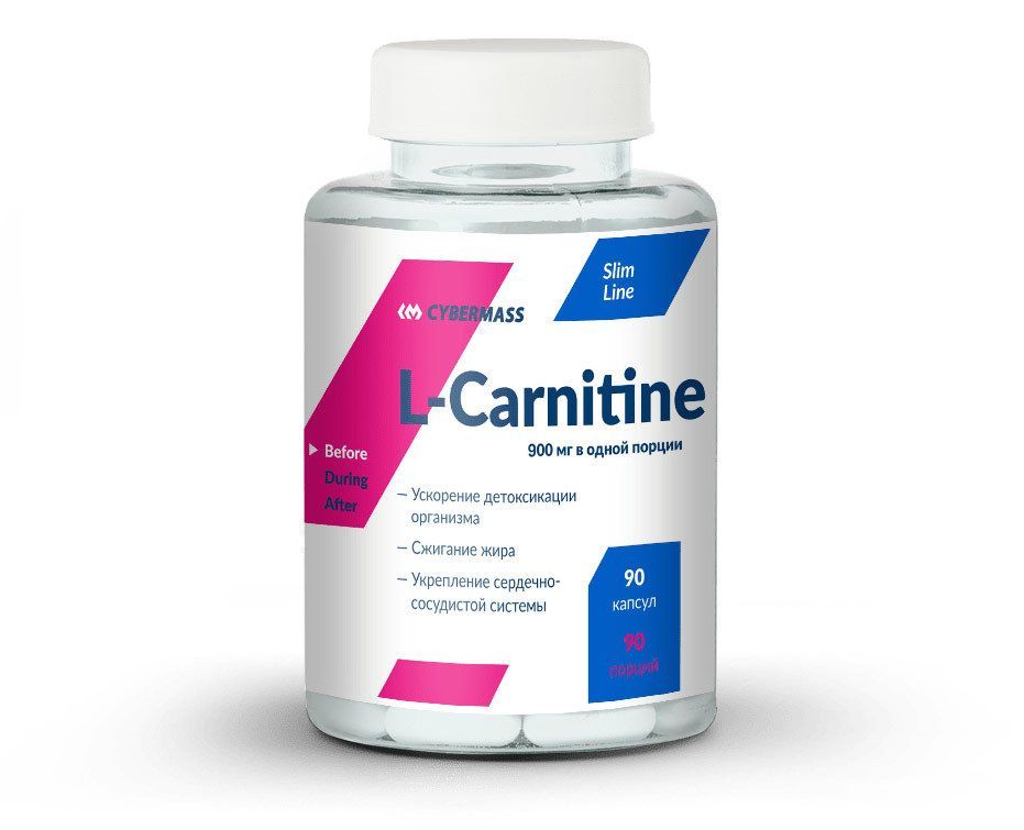 фото Cybermass l-carnitine, 90 капсул