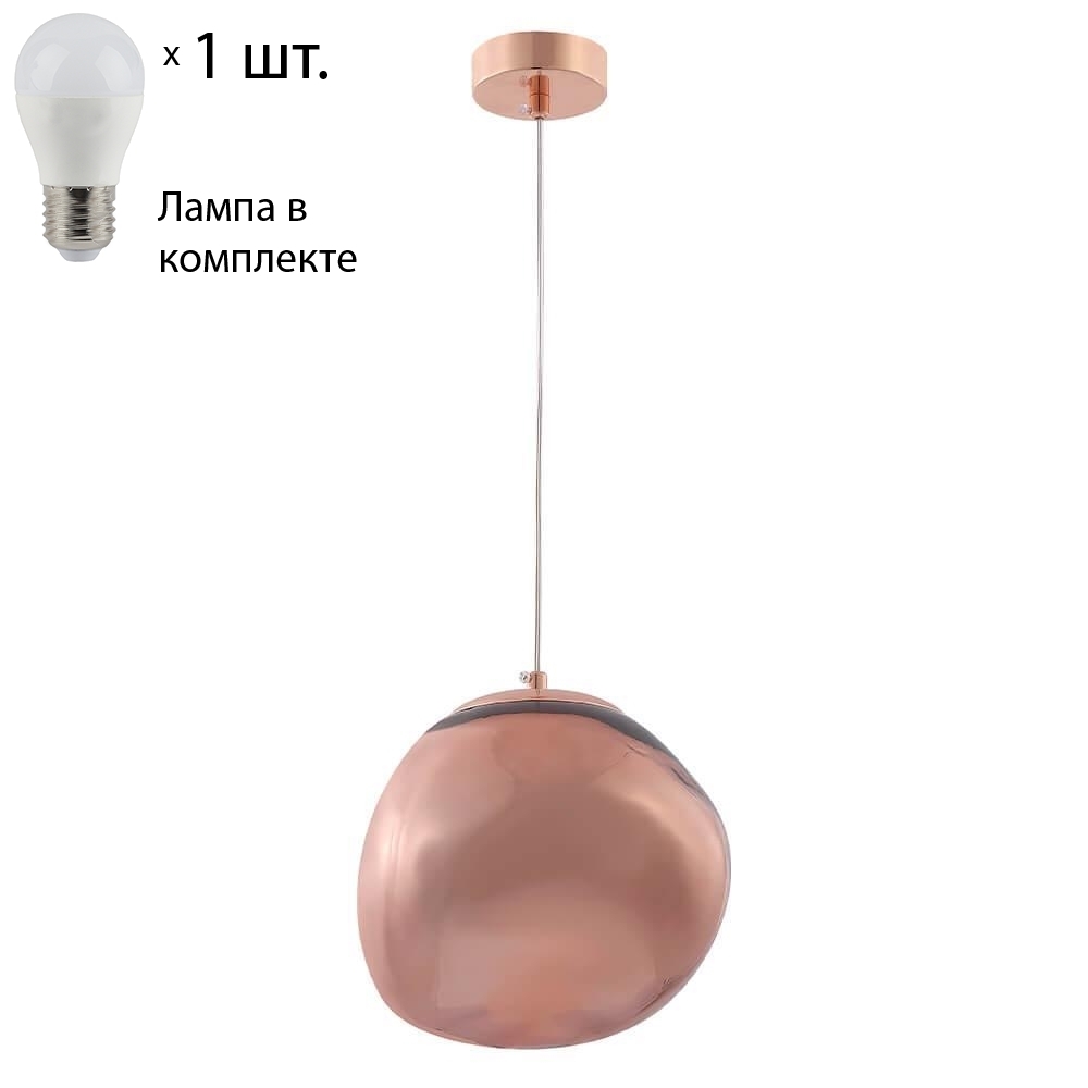 

Подвесной светильник с лампочкой CRYSTAL LUX Malaga SP1 D200 Cooper+Lamps