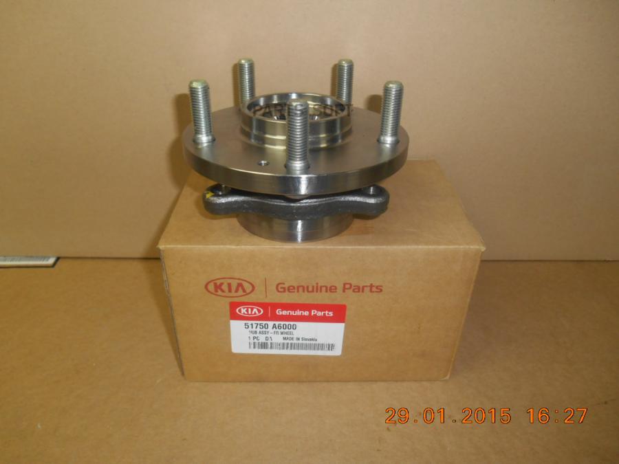 

Ступица Hyundai/Kia 51750a6000 I30 Пер. Hyundai-KIA арт. 51750A6000