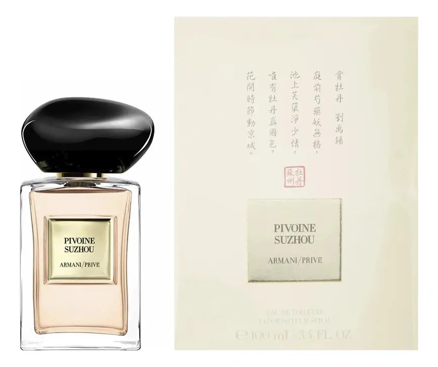 

Туалетная вода Giorgio Armani Armani Prive Pivoine Suzhou женская 100 мл, Armani Prive Pivoine Suzhou