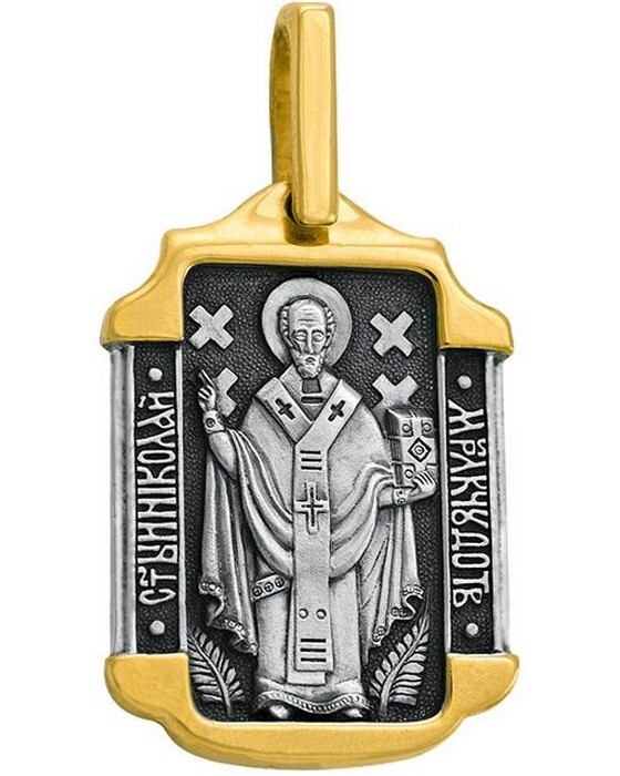 

Подвеска из серебра София 10787, 10787