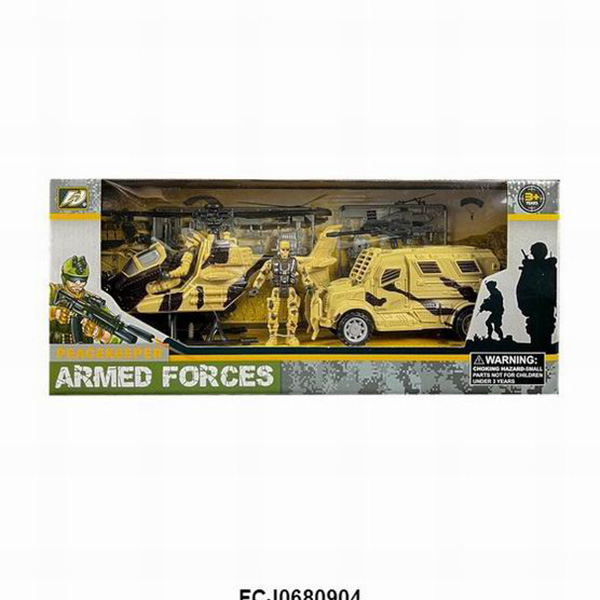 

Набор Военный 153-9HW-M Армия с аксес. в кор.