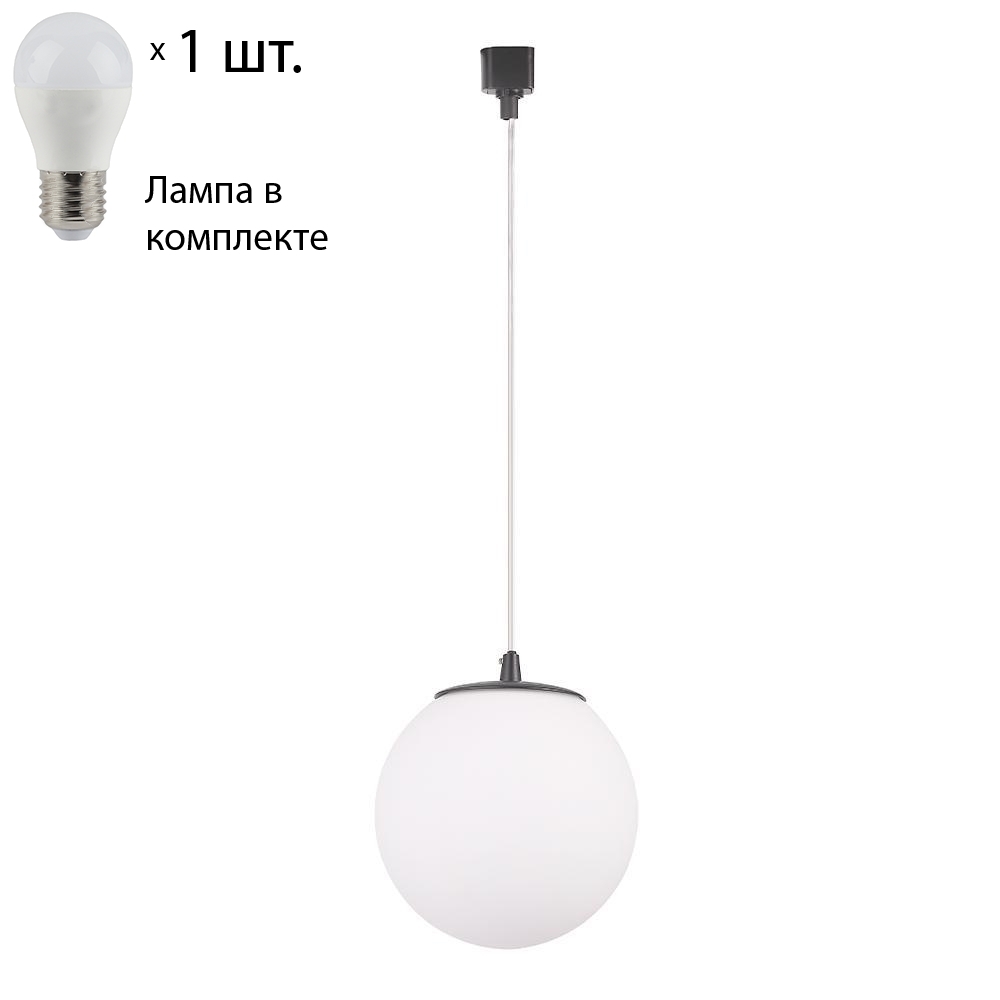 

Подвесной светильник с лампочкой CRYSTAL LUX CLT 0.31 015 BL+Lamps