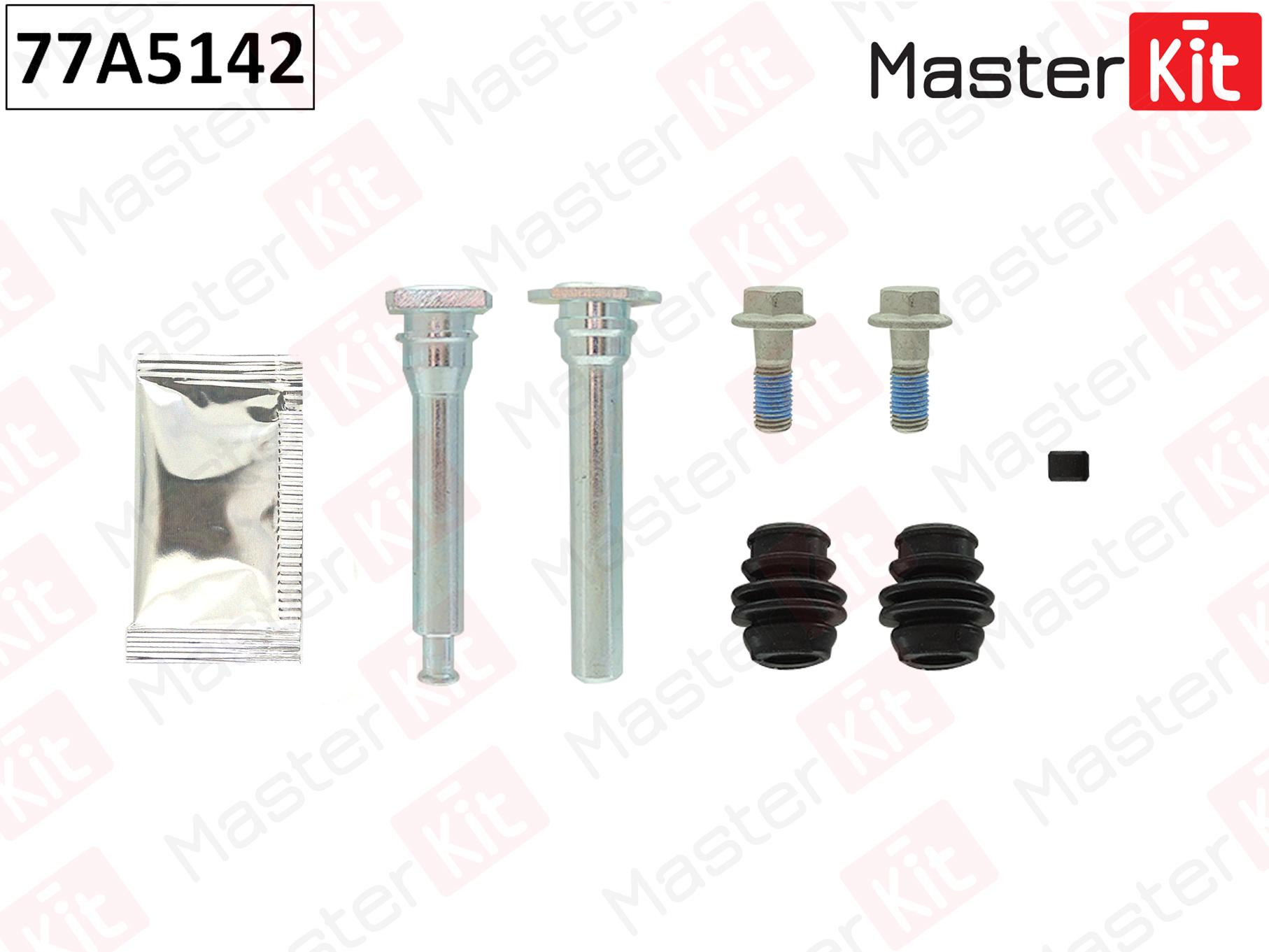 

Комплект Направляющих Тормозного Суппорта 77a5142 Nsii0019978397 MasterKit арт. 77A5142