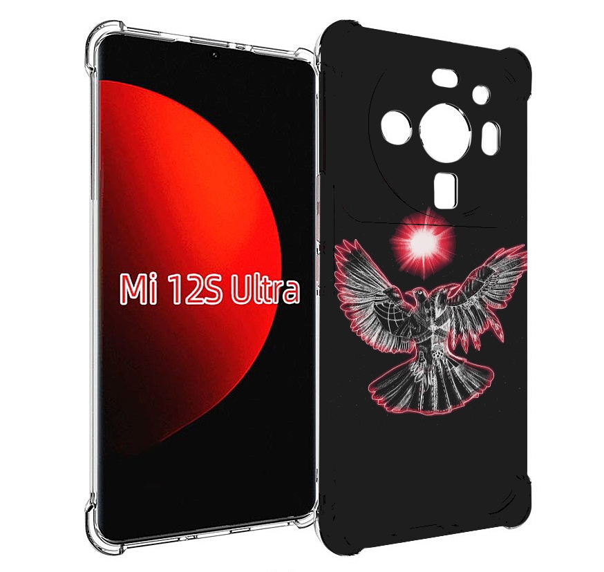 

Чехол MyPads pyrokinesis валькирия для Xiaomi 12S Ultra, Прозрачный, Tocco