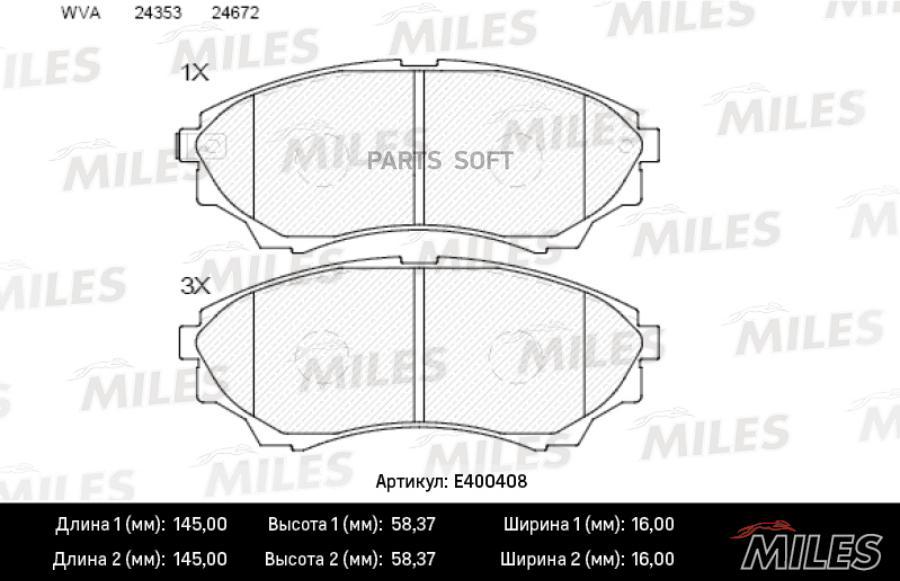

Колодки Тормозные Ford Ranger 99-; Mazda B-Serie 99-, Bt-50 06- Передние Low-Metallic Mile