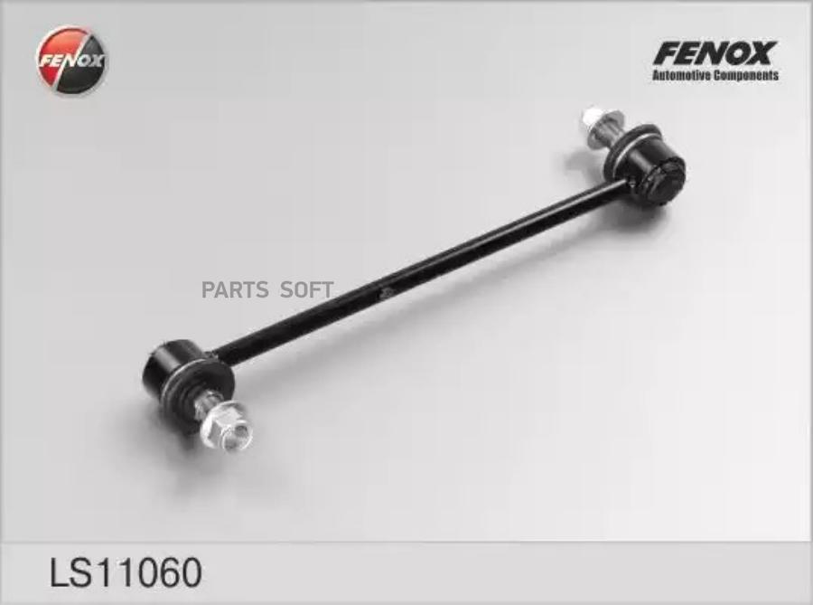 

Тяга Стабилизатора Hyundai Santa Fe (Sm) 01-06 FENOX арт. LS11060